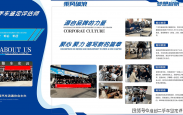 山西二手车鉴定评估师实操培训班即将开课