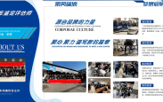 山西二手车鉴定评估师实操培训班在哪里报名学习