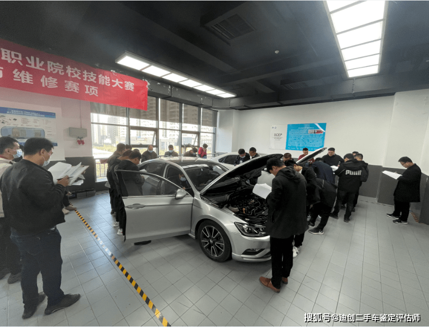 d3fc4daf397644289cca1333e5239c07.png
