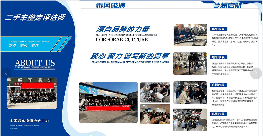 微信截图_20230809143505.png